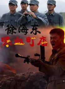 igao在线观看